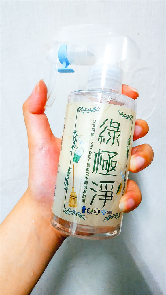 綠極淨 Reno Green 環保型除菌清潔酵素04.jpg 綠極淨 Reno Green 環保型除菌清潔酵素04.jpg