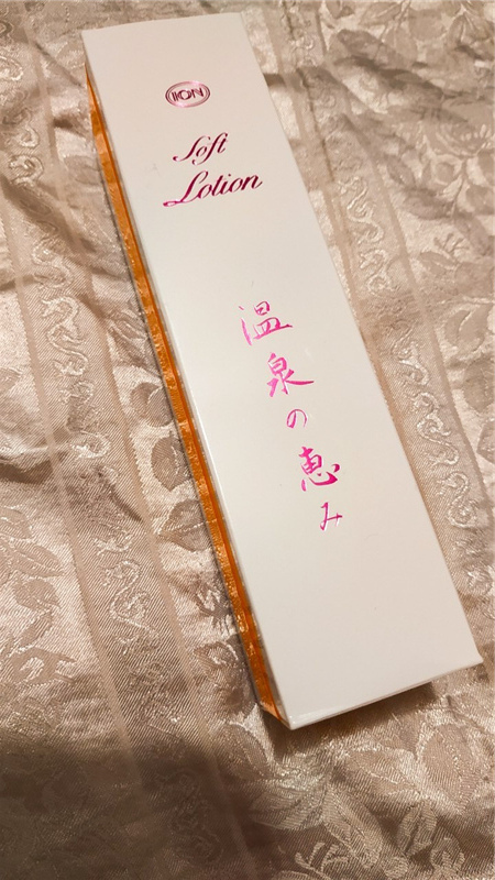 簡單的臉部夏日護膚,麗溫礦離子化妝水09.jpg 簡單的臉部夏日護膚,麗溫礦離子化妝水09.jpg