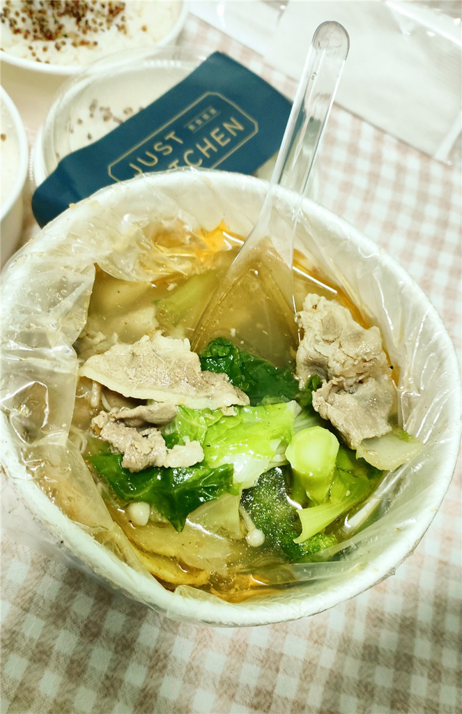宅配美食 來齣小火鍋 x Just Kitchen 在家就能吃精緻火鍋和小菜28.jpg 宅配美食 來齣小火鍋 x Just Kitchen 在家就能吃精緻火鍋和小菜28.jpg