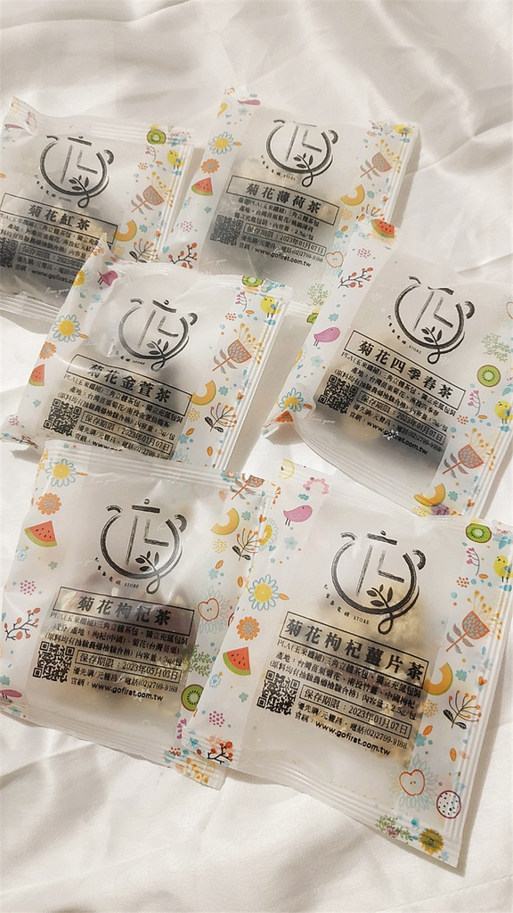 [ 元豐昌茶舖 ] 療癒系三角立體茶包賀禮禮盒 菊花系列~，  美美的就喝菊花茶就對了[ 元豐昌茶舖 ] 療癒系三角立體茶包賀禮禮盒 菊花系列~，  美美的就喝菊花茶就對了29.jpg