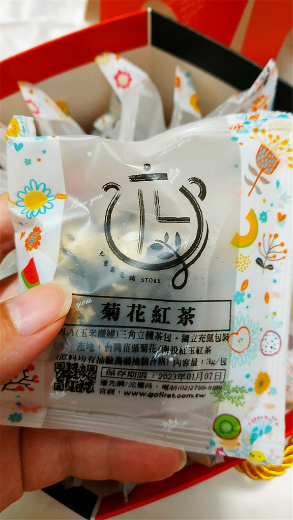 [ 元豐昌茶舖 ] 療癒系三角立體茶包賀禮禮盒 菊花系列~，  美美的就喝菊花茶就對了[ 元豐昌茶舖 ] 療癒系三角立體茶包賀禮禮盒 菊花系列~，  美美的就喝菊花茶就對了45.jpg