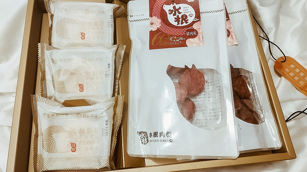 水根肉乾酥鬆餅聯名禮盒(福氣)，越吃越唰嘴的台灣味柚香圓燒x台味醬燒肉乾和千層酥鬆餅16.jpg