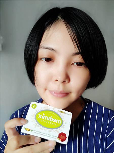 【Medimix】阿育吠陀天然草本精萃皂,原廠正貨皂印度香皂洗臉洗身都可以的好皂24.jpg 【Medimix】阿育吠陀天然草本精萃皂,原廠正貨皂印度香皂洗臉洗身都可以的好皂24.jpg