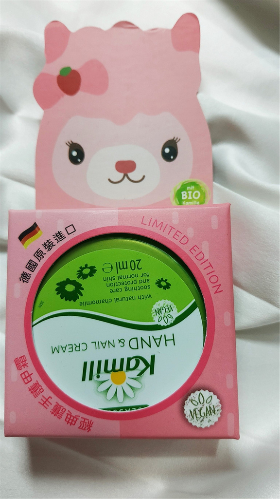 使用德國 kamill洋甘菊護手霜 x kamill經典洋甘菊植萃皂x kamill摩洛哥油洗髮皂,做好冬天肌膚的照顧08.jpg 使用德國 kamill洋甘菊護手霜 x kamill經典洋甘菊植萃皂x kamill摩洛哥油洗髮皂,做好冬天肌膚的照顧08.jpg
