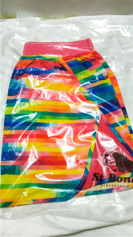 St. Bonalt 聖伯納戶外 彩格條紋套裝 ,顯瘦又有彈性好穿的超亮眼運動套裝128.png St. Bonalt 聖伯納戶外 彩格條紋套裝 ,顯瘦又有彈性好穿的超亮眼運動套裝128.png