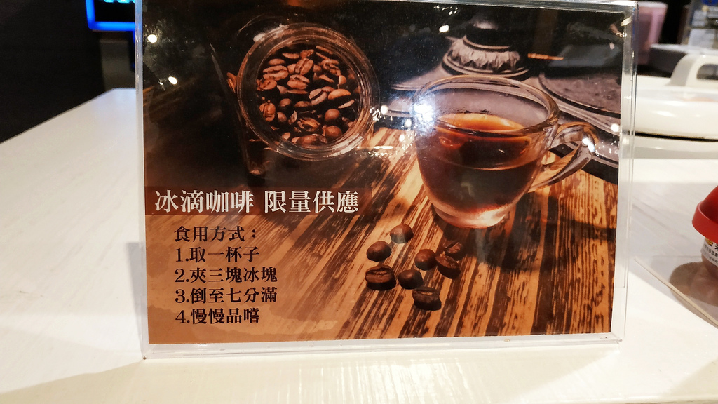 美食｜推薦 高雄個人鴛鴦鍋姜一鼎 河堤店 ，超香超美味手工麻辣湯鍋及秘製麻辣鴨血11.jpg