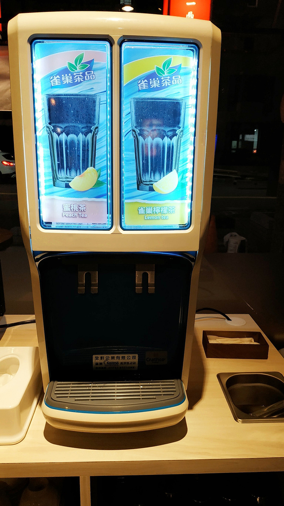 美食｜推薦 高雄個人鴛鴦鍋姜一鼎 河堤店 ，超香超美味手工麻辣湯鍋及秘製麻辣鴨血19.jpg