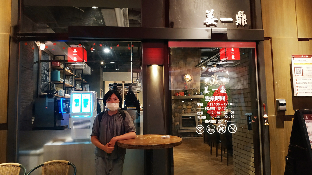 美食｜推薦 高雄個人鴛鴦鍋姜一鼎 河堤店 ，超香超美味手工麻辣湯鍋及秘製麻辣鴨血117.jpg