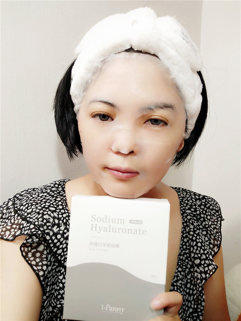 ipanny愛陪你非洲白茅和五胜肽金箔面膜，奢侈體驗金箔面膜開箱文12.jpg