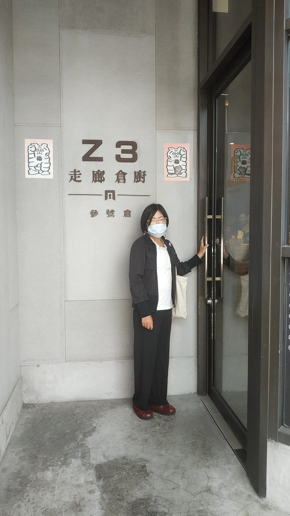 ZAOLONG restaurant 走廊倉廚 ，手工披薩推薦小資族美食餐廳和親朋好友聚會的好地方11.jpg