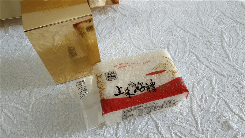 廣達香90週年超香聯名月月登丰禮盒 黃金米禮盒,無米樂崑濱伯的好米好香40.jpg 廣達香90週年超香聯名月月登丰禮盒 黃金米禮盒,無米樂崑濱伯的好米好香40.jpg
