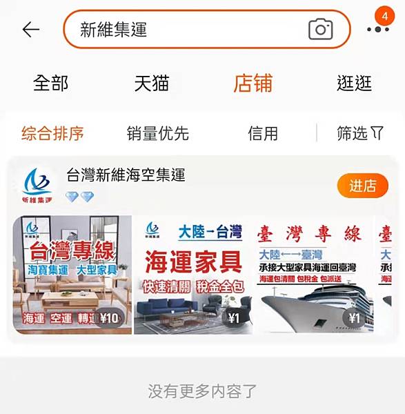 WeChat 圖片_20220606164935