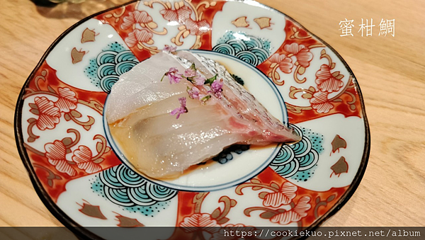 台北隱藏版精緻日式無菜單料理 < 我樂割烹 > , 低調奢華