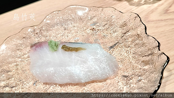 台北隱藏版精緻日式無菜單料理 < 我樂割烹 > , 低調奢華