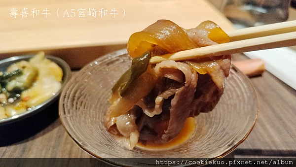 台北隱藏版精緻日式無菜單料理 < 我樂割烹 > , 低調奢華