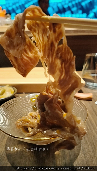 台北隱藏版精緻日式無菜單料理 < 我樂割烹 > , 低調奢華