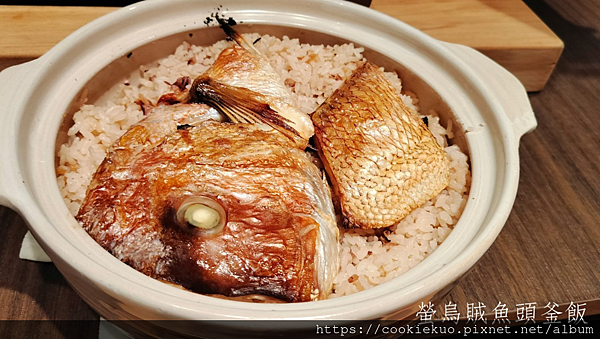 台北隱藏版精緻日式無菜單料理 < 我樂割烹 > , 低調奢華