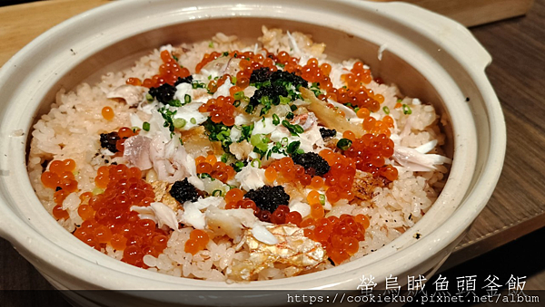 台北隱藏版精緻日式無菜單料理 < 我樂割烹 > , 低調奢華 台北隱藏版精緻日式無菜單料理 < 我樂割烹 > , 低調奢華