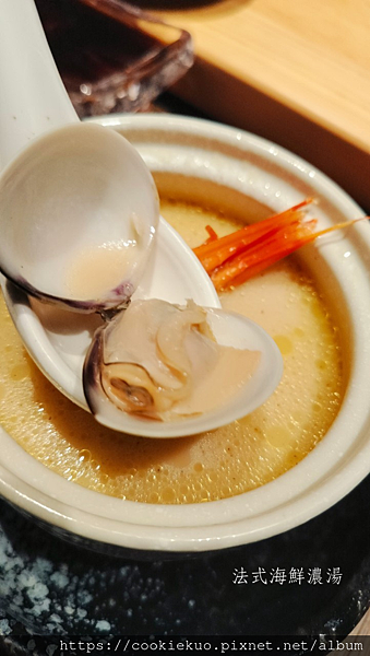 台北隱藏版精緻日式無菜單料理 < 我樂割烹 > , 低調奢華