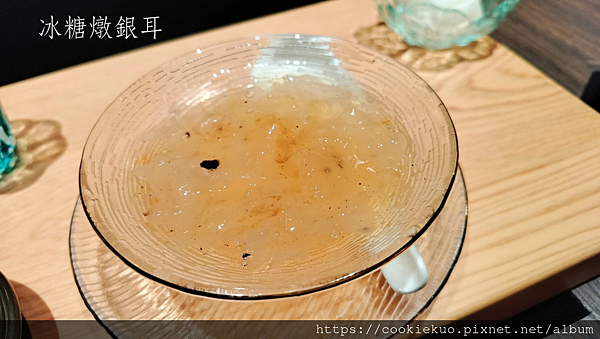 台北隱藏版精緻日式無菜單料理 < 我樂割烹 > , 低調奢華