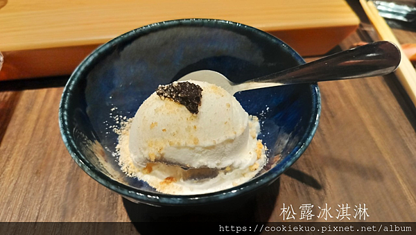 台北隱藏版精緻日式無菜單料理 < 我樂割烹 > , 低調奢華 台北隱藏版精緻日式無菜單料理 < 我樂割烹 > , 低調奢華