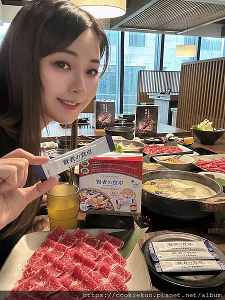 賢者之食桌纖維粉末
