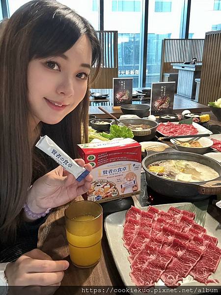 賢者之食桌纖維粉末