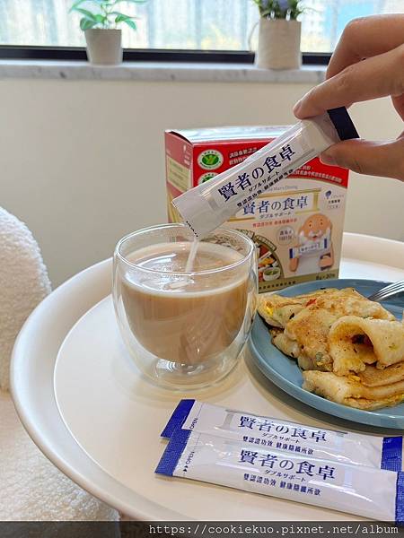 賢者之食桌纖維粉末一日兩包
