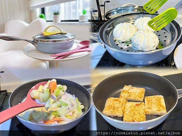 鍋具推薦 朝日調理器全能輕巧鍋 輕巧手感好，料理更輕盈