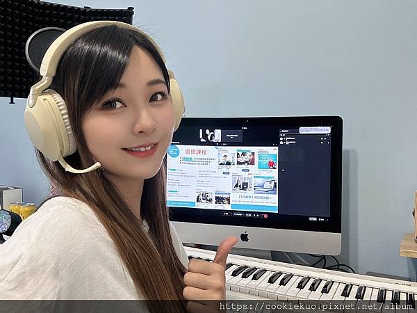 線上效率學英文，我推薦 《 Etalking Online 