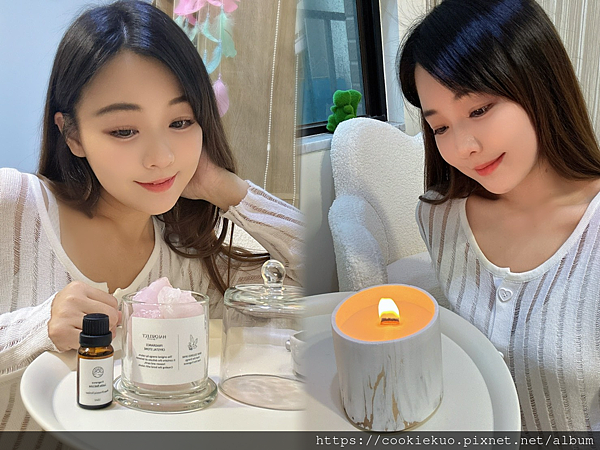 現代人的香氛舒壓儀式感，我推薦 HALOSELECT 煦