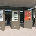 IMG_3940.JPG