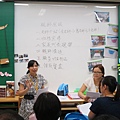 IMG_8293.JPG