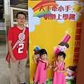IMG_8287.JPG