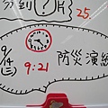 IMG_9051.JPG
