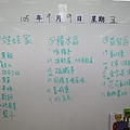 IMG_8854.JPG