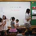 IMG_9970.JPG