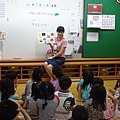 蚯蚓的日記01.jpg