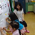 105.10.04符號變變變14.JPG