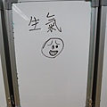 IMG_0478.JPG