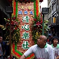 20130618_170842.jpg