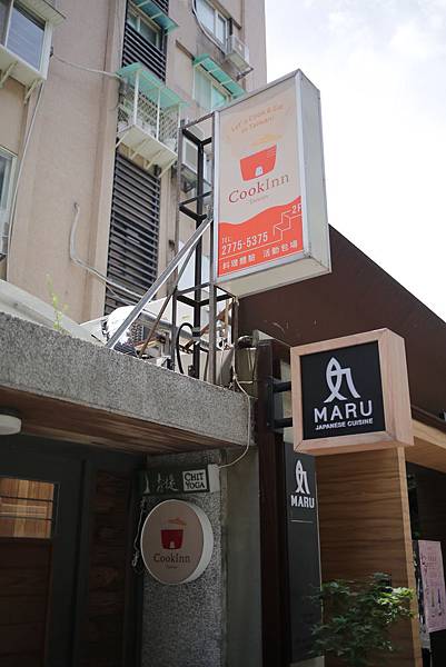 CookInn Taiwan CookInn Taiwan