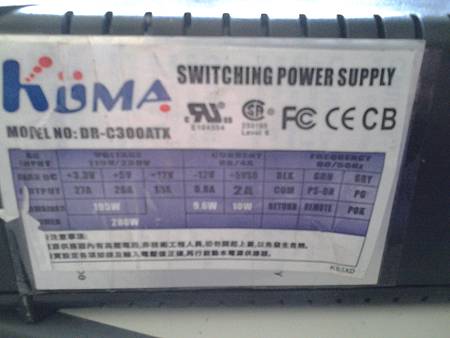 電源供應器_05.jpg 電源供應器_05.jpg