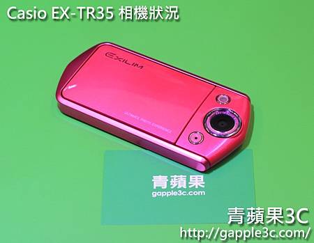 casio tr35收購 - 青蘋果3C (2).jpg