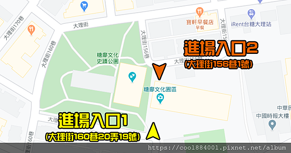 糖部路線圖.png