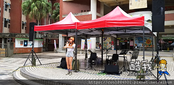 台北教育大學文創市集舞台表演 (1).png