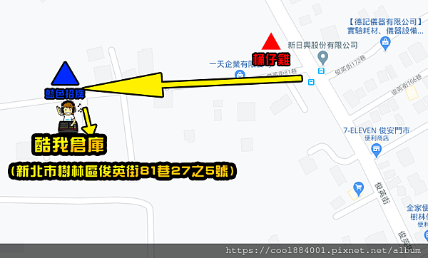 俊英街地圖(上傳).png