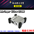 設備介紹-Behringer-Ultra-DI100.png