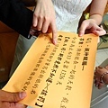 wedding0181.jpg