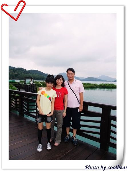 20080925 169.jpg